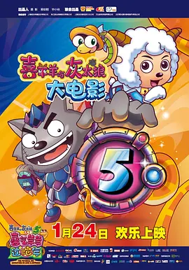 木下凛凛子绝伦交尾4在线观看