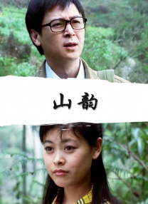 木下凛凛子绝伦交尾4在线观看